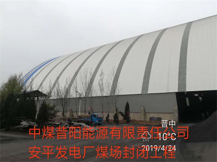 阜阳亿优网架钢结构工程有限公司